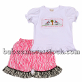 zebra-horse-smocked-set